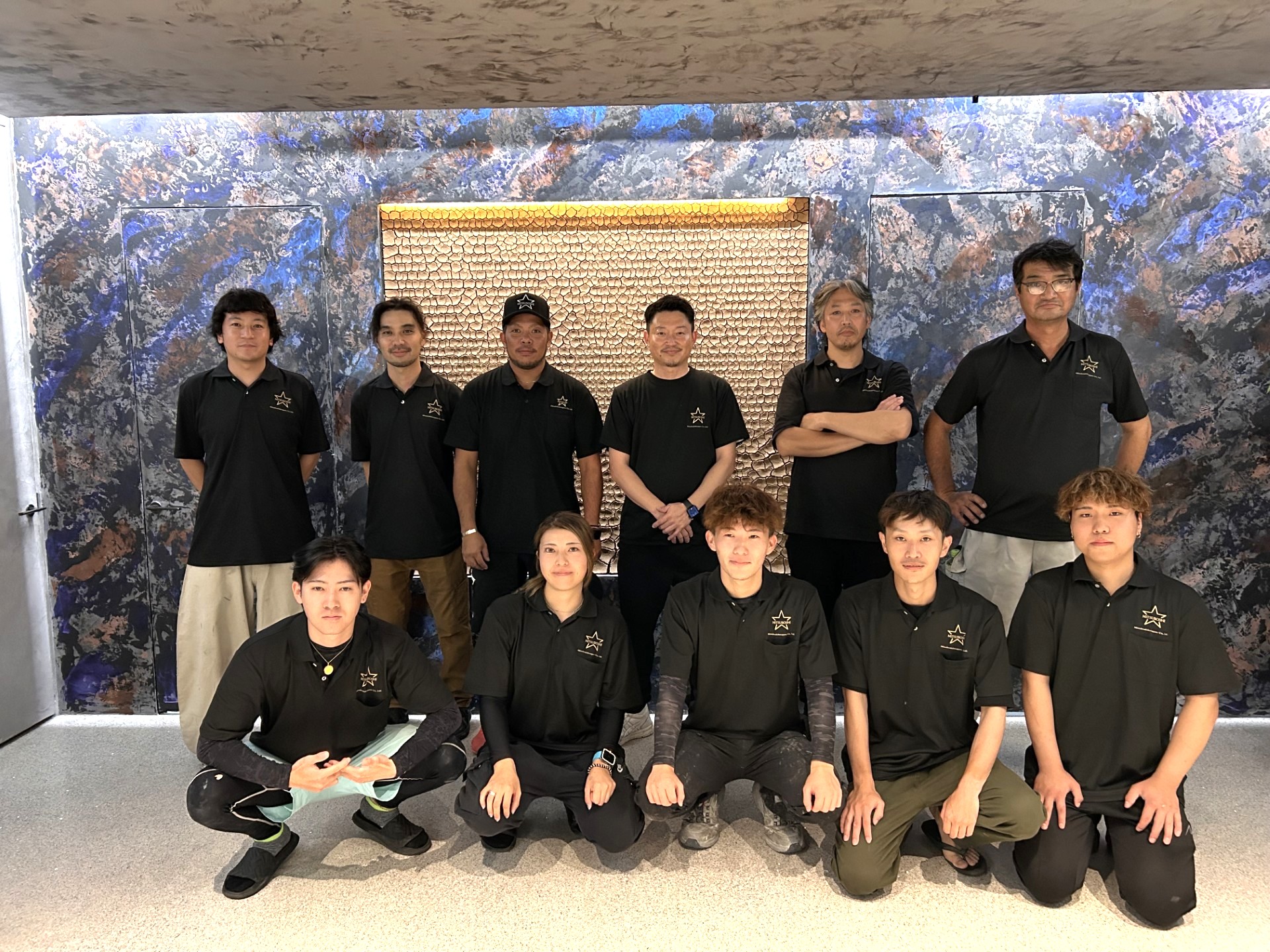 株式会社三ツ星工業