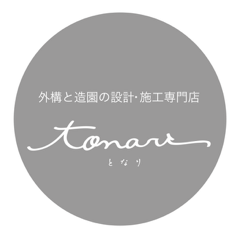株式会社おなじつくえ