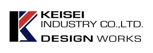  慶誠工業株式会社(KEISEI Design Works)