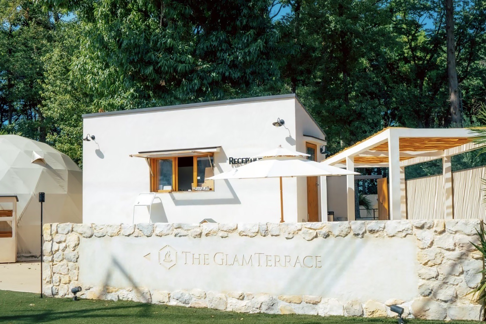 壁・外構づくり無料相談会